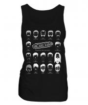 Facial Hair Through The Ages Ladies Vest