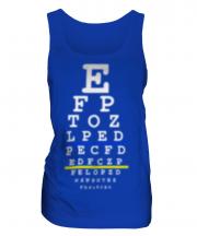 Blurred Eye Test Chart Ladies Vest