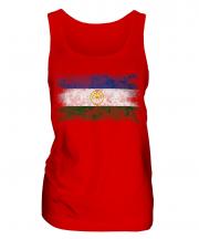 Bashkortostan Distressed Flag Ladies Vest