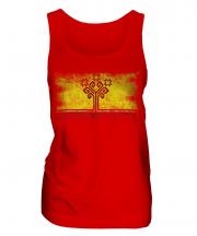Chuvashia Distressed Flag Ladies Vest