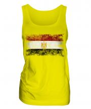 Egypt Distressed Flag Ladies Vest