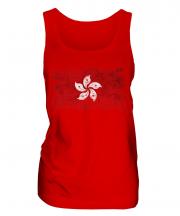 Hong Kong Distressed Flag Ladies Vest