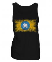 Kalmykia Distressed Flag Ladies Vest