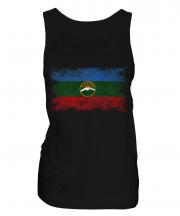 Karachay-Cherkessia Distressed Flag Ladies Vest