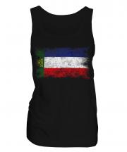Khakassia Distressed Flag Ladies Vest