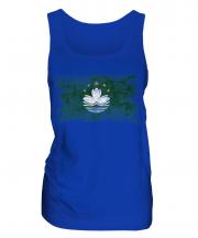 Macau Distressed Flag Ladies Vest