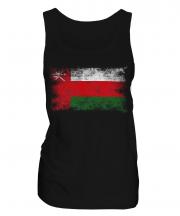 Oman Distressed Flag Ladies Vest