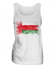 Oman Distressed Flag Ladies Vest