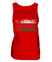 Oman Distressed Flag Ladies Vest