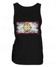 Sikkim Distressed Flag Ladies Vest