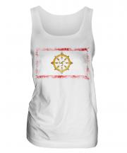 Sikkim Distressed Flag Ladies Vest