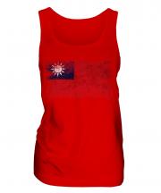 Taiwan Distressed Flag Ladies Vest