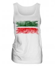 Tatarstan Distressed Flag Ladies Vest