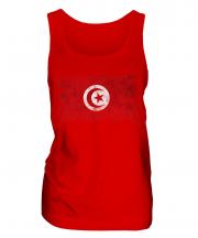 Tunisia Distressed Flag Ladies Vest