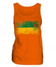 Saskatchewan Distressed Flag Ladies Vest
