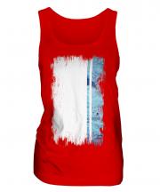Altai Republic Grunge Flag Ladies Vest