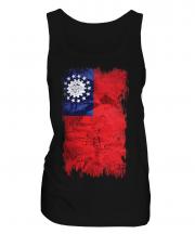 Burma Grunge Flag Ladies Vest