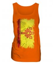 Chuvashia Grunge Flag Ladies Vest