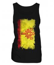 Chuvashia Grunge Flag Ladies Vest