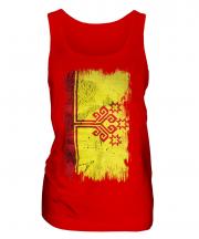 Chuvashia Grunge Flag Ladies Vest