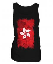 Hong Kong Grunge Flag Ladies Vest