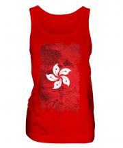 Hong Kong Grunge Flag Ladies Vest