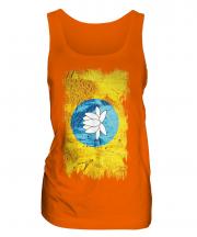 Kalmykia Grunge Flag Ladies Vest