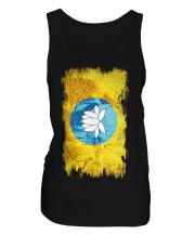 Kalmykia Grunge Flag Ladies Vest