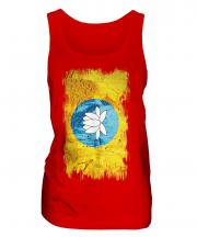 Kalmykia Grunge Flag Ladies Vest