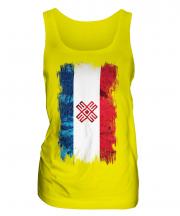Mari El Grunge Flag Ladies Vest