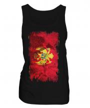 Montenegro Grunge Flag Ladies Vest