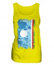 Sakha Republic Grunge Flag Ladies Vest