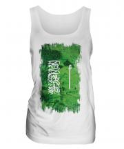 Saudi Arabia Grunge Flag Ladies Vest