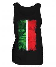 Tatarstan Grunge Flag Ladies Vest