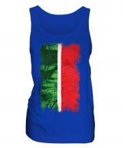 Tatarstan Grunge Flag Ladies Vest