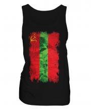 Transnistria Grunge Flag Ladies Vest