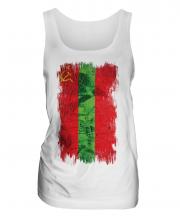 Transnistria Grunge Flag Ladies Vest