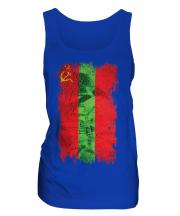 Transnistria Grunge Flag Ladies Vest