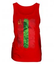 Transnistria Grunge Flag Ladies Vest