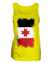 Udmurtia Grunge Flag Ladies Vest