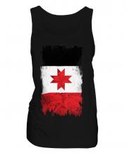 Udmurtia Grunge Flag Ladies Vest