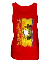New Brunswick Grunge Flag Ladies Vest