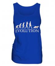 Alsatian Evolution Ladies Vest