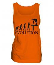 Balance Beam Evolution Ladies Vest