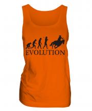 Cowboy Evolution Ladies Vest