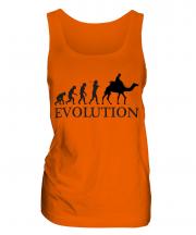 Camel Riding Evolution Ladies Vest