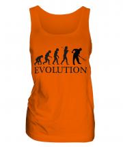 Gardener Evolution Ladies Vest