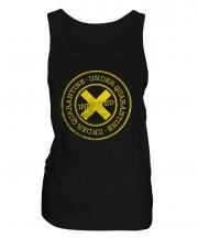 Under Quarantine Ladies Vest