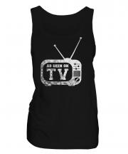 As Seen On Tv Ladies Vest