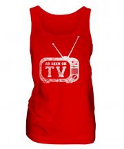 As Seen On Tv Ladies Vest